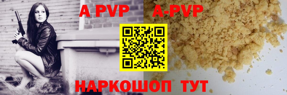 Гашиш  АМФЕТАМИН   Сатка  МЕФ   Кокаин  Вход с VPN  Канабис  Бошки Шишки 