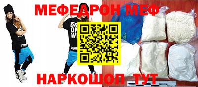 mdma Нягань