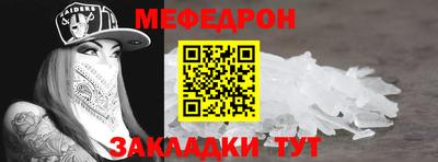 MDMA Обь