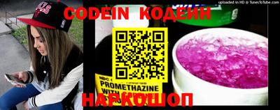 mdma Нягань
