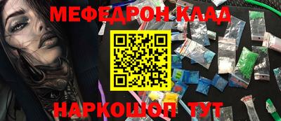 MDMA Обь