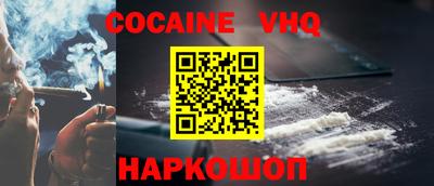 mdma Нягань