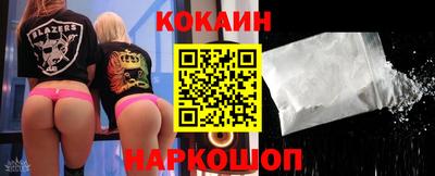 тгк Обнинск