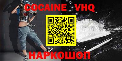 MDMA Обь