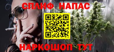 тгк Обнинск
