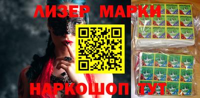 MDMA Обь
