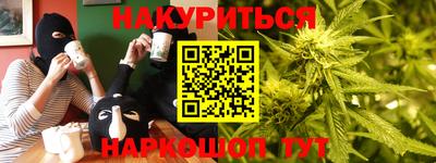 тгк Обнинск