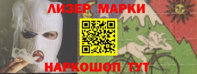 тгк Обнинск