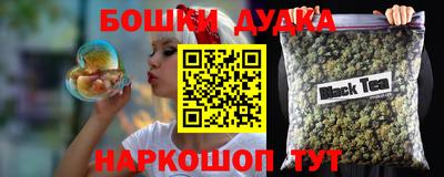 тгк Обнинск