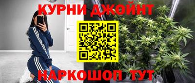 тгк Обнинск