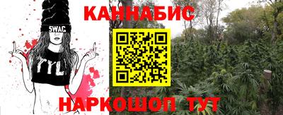 тгк Обнинск