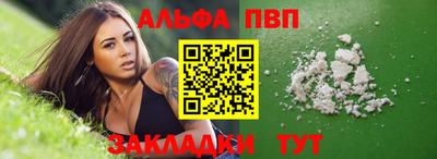 тгк Обнинск