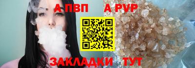 mdma Нягань