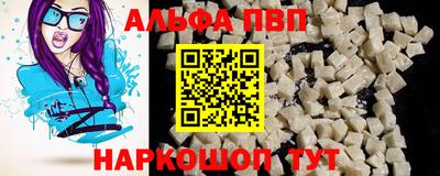 mdma Нягань