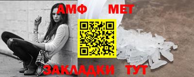 MDMA Обь