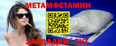 тгк Обнинск