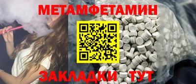 mdma Нягань