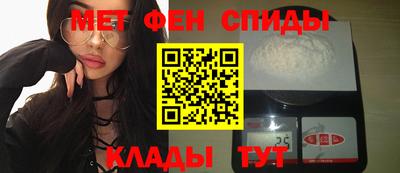 mdma Нягань