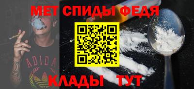 mdma Нягань