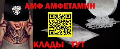 MDMA Обь