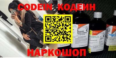 MDMA Обь
