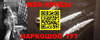 MDMA Обь