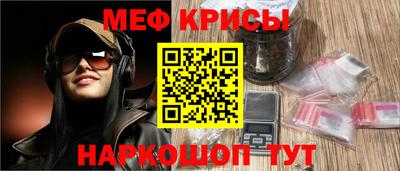 MDMA Обь