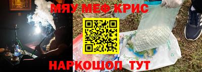 MDMA Обь