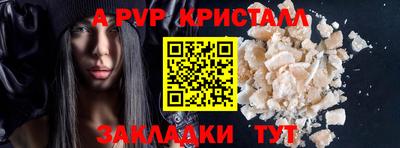 MDMA Обь