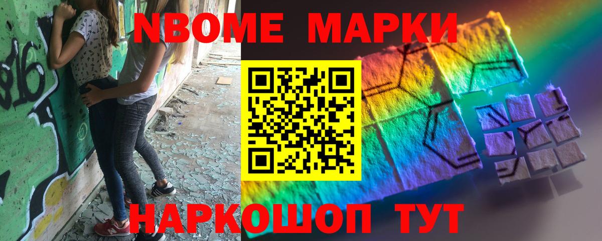 LSD-25 экстази ecstasy  Лсд 25 экстази  Сатка  Вход с VPN  ЛСД экстази ecstasy 