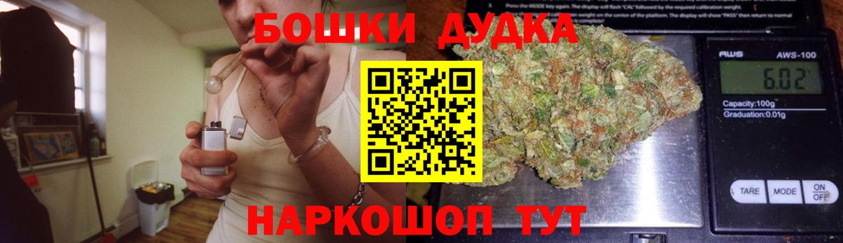 Шишки марихуана VHQ Сатка